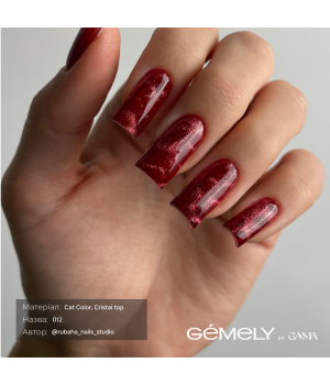 Гель-лак Gemely Cat color №012, 6 мл HEMA/TPO free